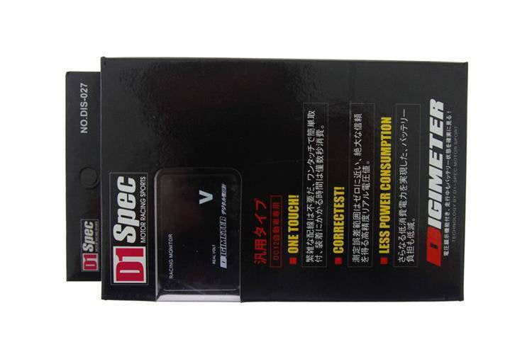 Digitales Voltmeter D1Spec