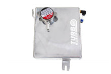 TurboWorks Water tank Nissan 200SX S13 S14