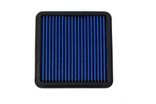 Simota Panelfilter OM007 240x240mm