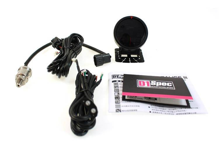 D1Spec 60mm - Oil Pressure
