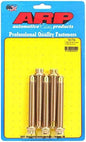 ARP Wheel Stud Kit 1/2-20" 88mm (5pcs) 100-7704