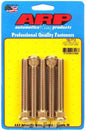ARP Wheel Stud Kit M12x1,5 82mm (5pcs) 100-7713