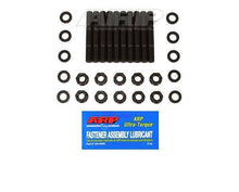 ARP Main Stud Kit Ford 2.0L Zetec 121 98-05 151-5404