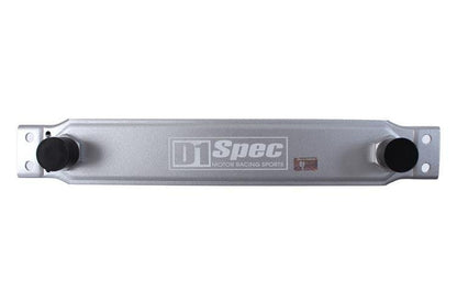 D1Spec Ölkühler British 15 Reihen