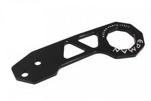 Towing bracket back black