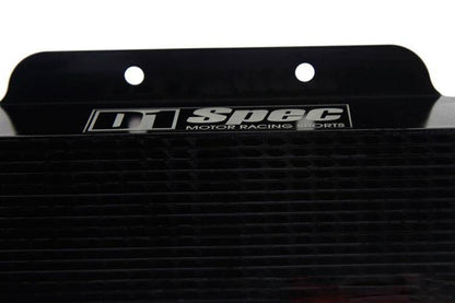 D1Spec Servolenkungs- und Getriebeölkühler, 15 Reihen