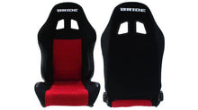 Rennsitz RAPID Bride Samt Rot Schwarz