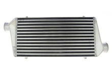 TurboWorks Ladeluftkühler 450x230x65 asymmetrisch