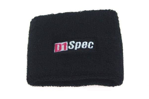 Ausgleichsbehälter-Abdeckung D1Spec 2 Stück, Schwarz