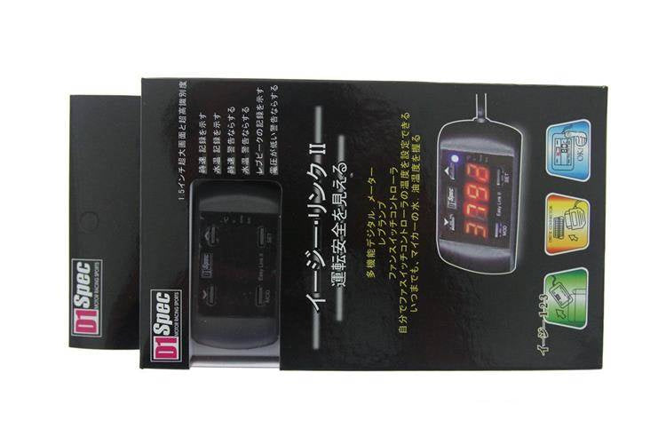 Multifunktionsanzeige D1Spec EASY LINK II
