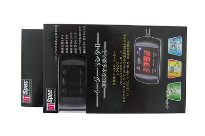 Multifunktionsanzeige D1Spec EASY LINK II