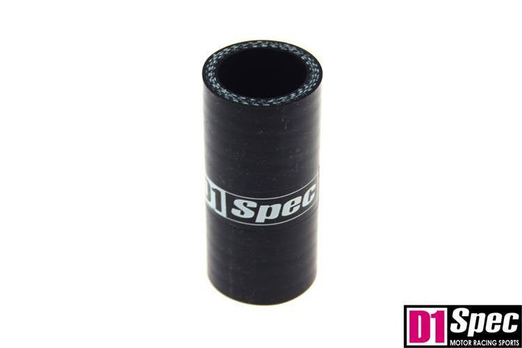 Silikonverbinder D1Spec Schwarz 28mm 8cm