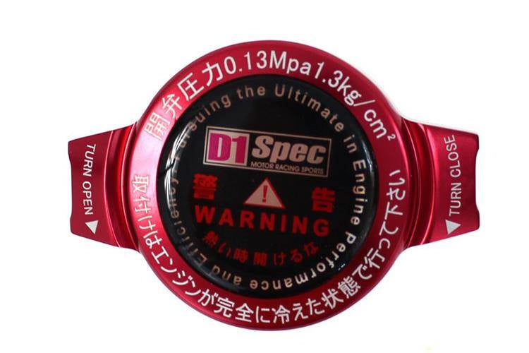 D1Spec Kühlerdeckel 15mm 1,3 Bar Rot
