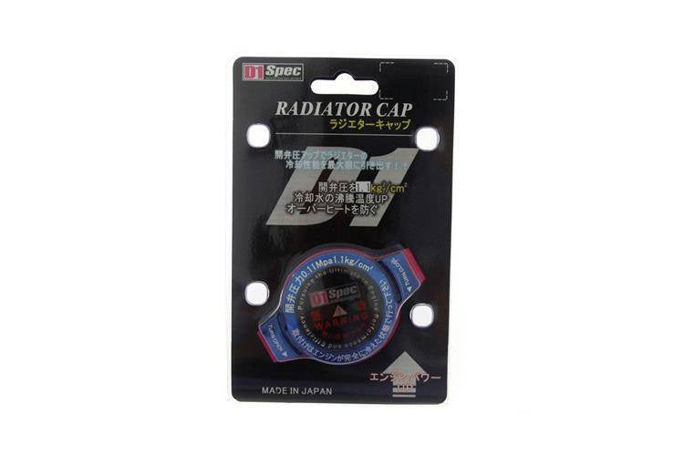 D1Spec Radiator cap 28mm 1.1 Bar Blue