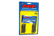 ARP VW AUDI 2.0L FSI/TFSI 204-6302 Pleuelbolzen-Satz