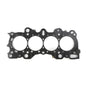 Zylinderkopfdichtung Honda B16A2/B16A3/B17A1/B18C1/B18C5 .027" MLS, 85mm Bohrung Cometic C4182-027