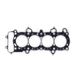 Zylinderkopfdichtung Honda F20C/F20C1/F20C2/F22C1 .120" MLS, 88mm Bohrung Cometic C4626-120