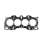 Zylinderkopfdichtung Honda B Series Hybrid VTEC Kopf/Nicht-VTEC Block .018" MLS, 84,5 mm Bohrung Cometic C4241-018