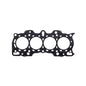 Zylinderkopfdichtung Honda B18A1/B18B1 .120" MLS, 84mm Bohrung Cometic C4180-120