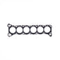 Zylinderkopfdichtung Nissan RB26DETT .080" MLS, 86mm Bohrung Cometic C4319-080