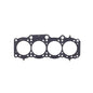Zylinderkopfdichtung Toyota Gen-1/2 3S-GE/3S-GTE .055" MLS, 87mm Bohrung Cometic C4314-055