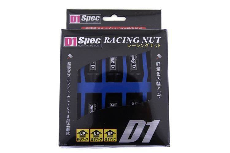 Forged wheel lug nuts D1Spec Alu 12x1,25 black