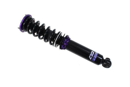 Fahrwerk Drift D2 Racing NISSAN SILVIA S13 89-94