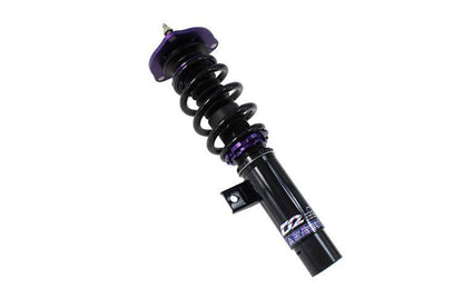 Suspension Street D2 Racing AUDI A3 MK2 HATCH 3D 8P1 4WD 55mm 03-12
