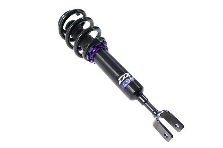 Suspension Street D2 Racing AUDI A4 B7 AVANT 04-08