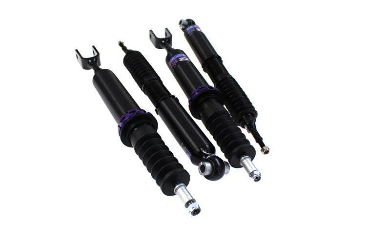 Suspension Street D2 Racing AUDI A4 B8 SEDAN (2WD) 08-16