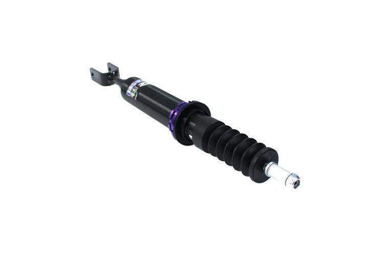 Suspension Street D2 Racing AUDI A4 B8 SEDAN (2WD) 08-16