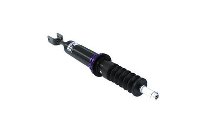 Suspension Street D2 Racing AUDI A4 B8 SEDAN (2WD) 08-16