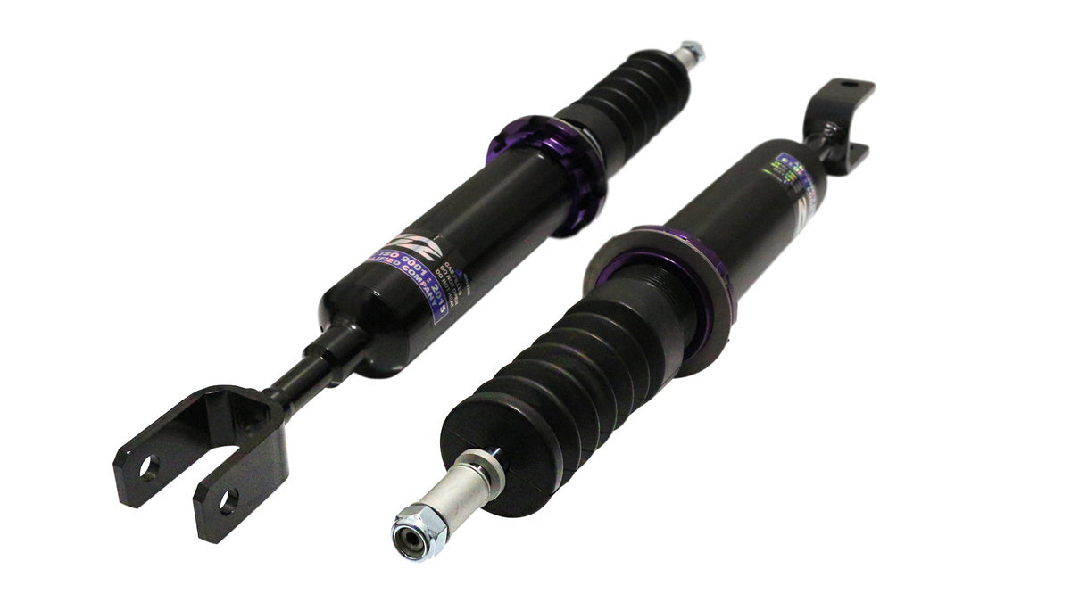 Fahrwerk Street D2 Racing AUDI RS4 B7 AVANT (4WD) 06-08