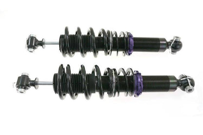 Suspension Street D2 Racing AUDI S4 B5 (4WD) 97-00