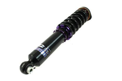 Suspension Street D2 Racing BMW E46 6 CYL (Modified Rr Integrated) 98-05
