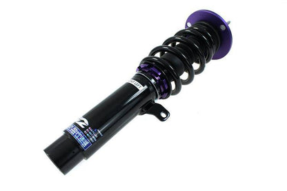 Suspension Street D2 Racing BMW E46 6 CYL (Modified Rr Integrated) 98-05