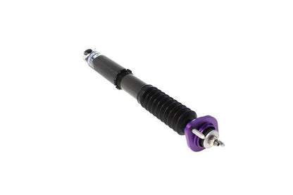 Fahrwerk Street D2 Racing BMW E46 KOMBI 6-ZYL 2WD 99-05