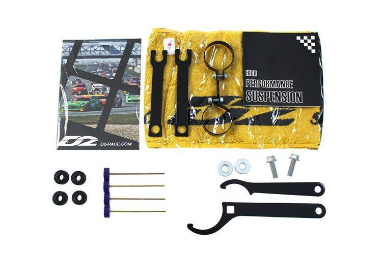 Fahrwerk Street D2 Racing BMW E90 4 ZYL 05+