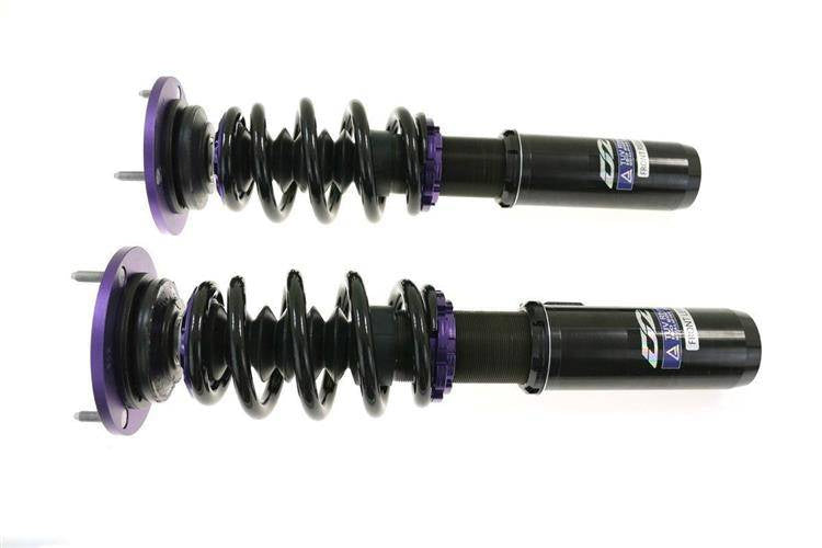 Suspension Street D2 Racing BMW E90 M3 07+