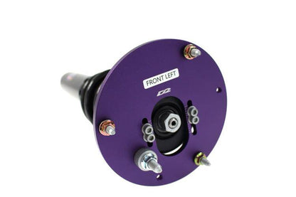 Suspension Street D2 Racing BMW F30 4/6 CYL  CYL (excl.M-Technik.xDrive & EDC) 11+