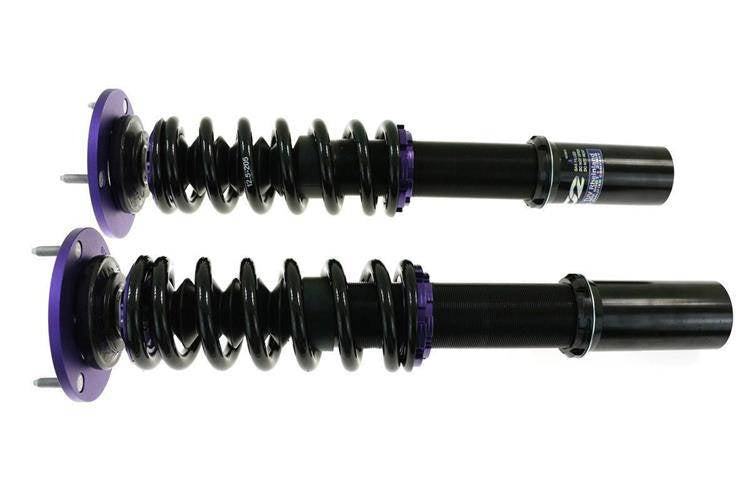 Fahrwerk Street D2 Racing BMW E39 M5 98-03