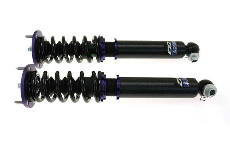 Fahrwerk Street D2 Racing BMW E39 M5 98-03