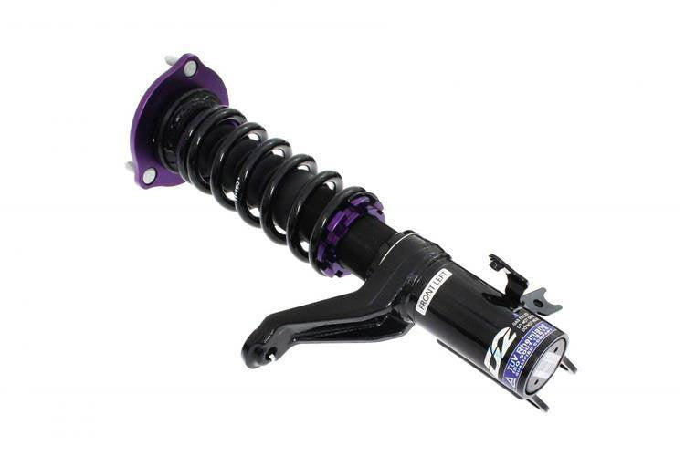 Suspension Street D2 Racing HONDA CIVIC ES1/2/3/ET2 00-05