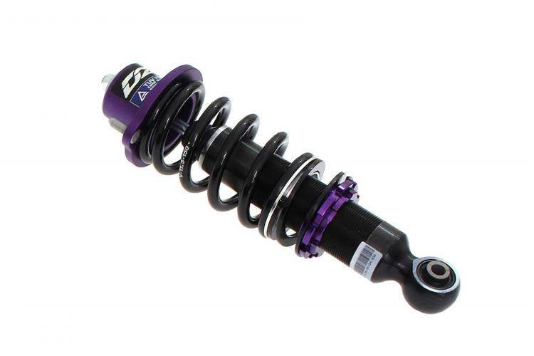 Suspension Street D2 Racing HONDA CIVIC ES1/2/3/ET2 00-05