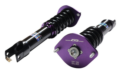 Suspension Street D2 Racing MAZDA MX-5 ND 15+