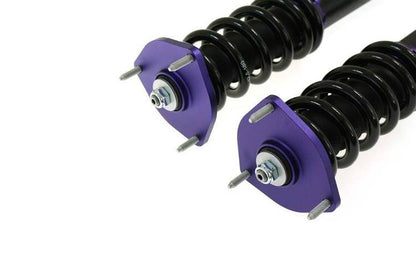 Suspension Street D2 Racing NISSAN 370Z Z34 Rr FORK (Modified Rr Integrated) 09+